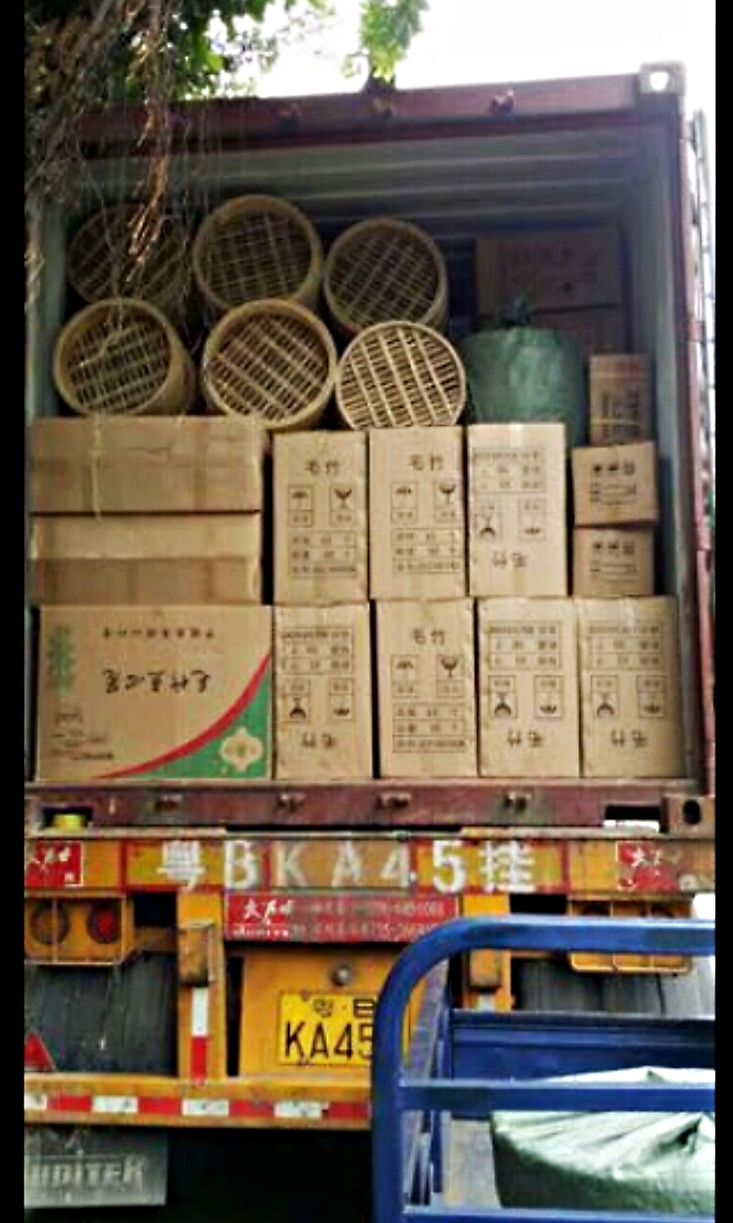 KMS Lines